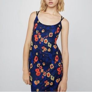 **SOLD** 🫶🏼 BCBG Generation floral dress.